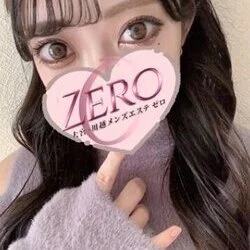 メンズエステ　ZERO