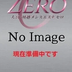 メンズエステ　ZERO