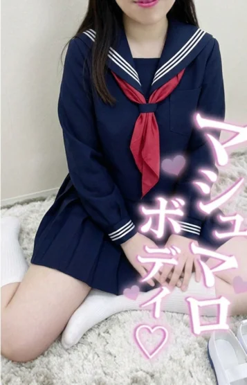 朝倉 みなみ