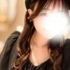 ゆな