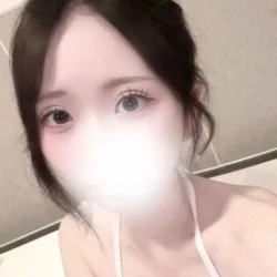るか