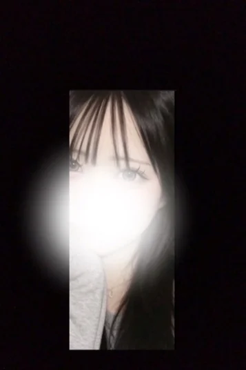 あん