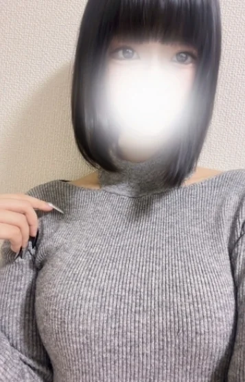 みお