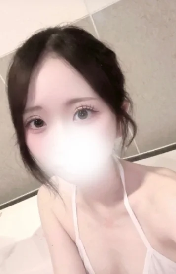 るか