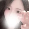 るか