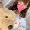 みる