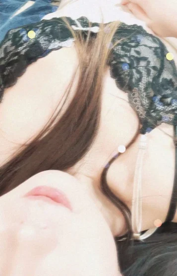 咲〜さき