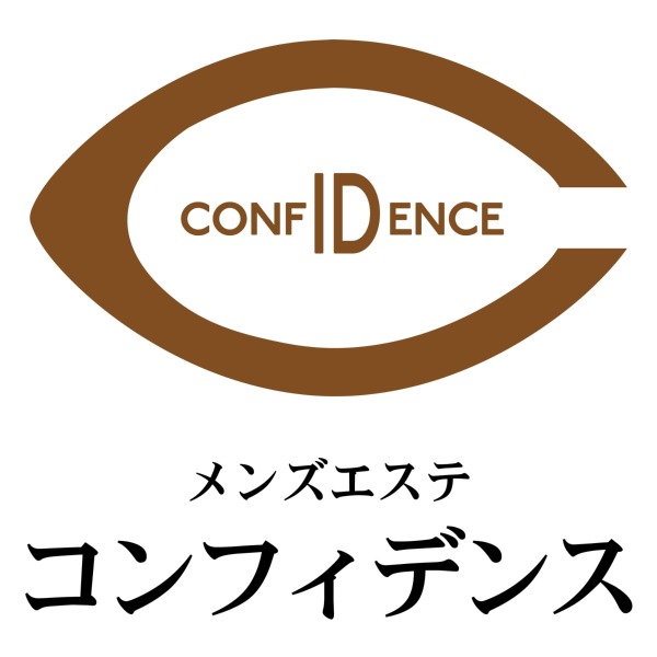 Confidence〜コンフィデンス