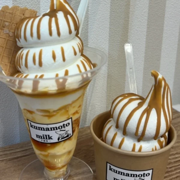 アイス🍨