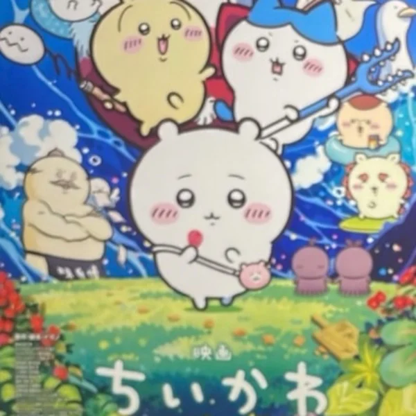 推し活💛