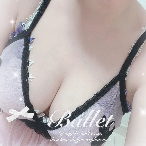 本日20時まで❣️