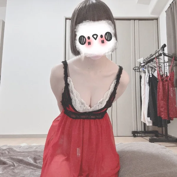 しゅっっ