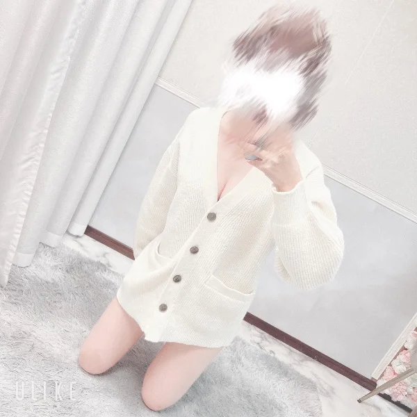 いるよ〜