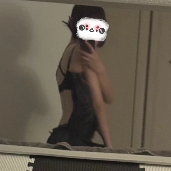 𖦹‎' ‐ '𖦹‎‎