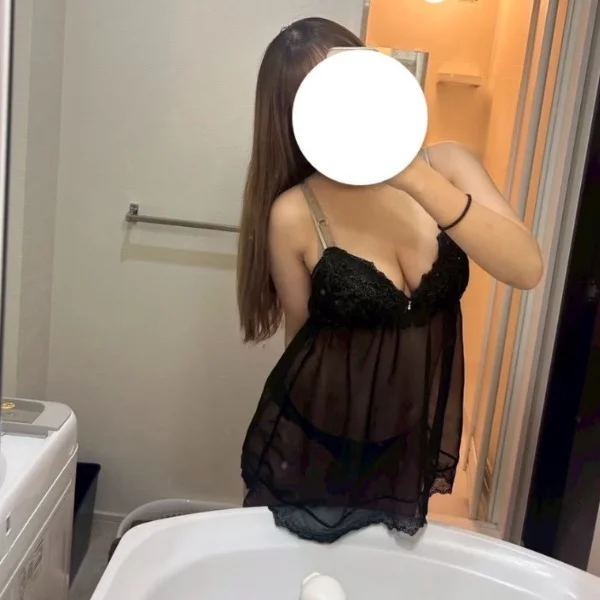 いる🌟