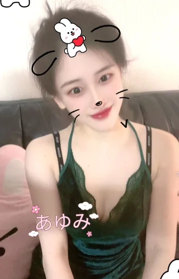 あゆみ