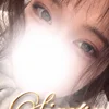Sigetsuしげつ