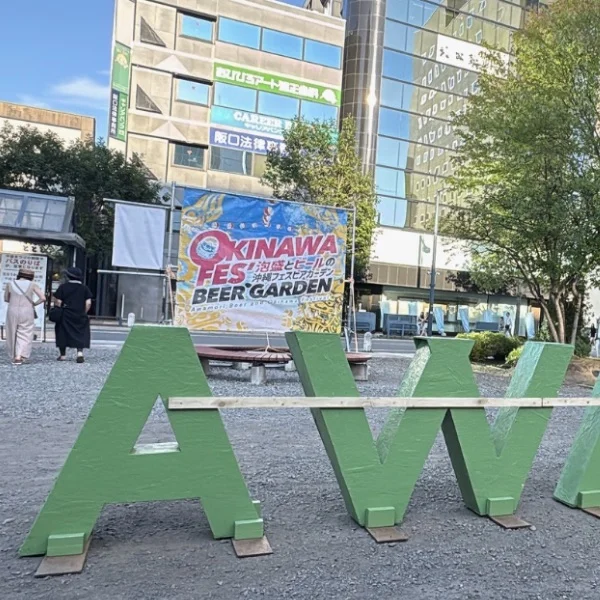 沖縄フェス🏝️