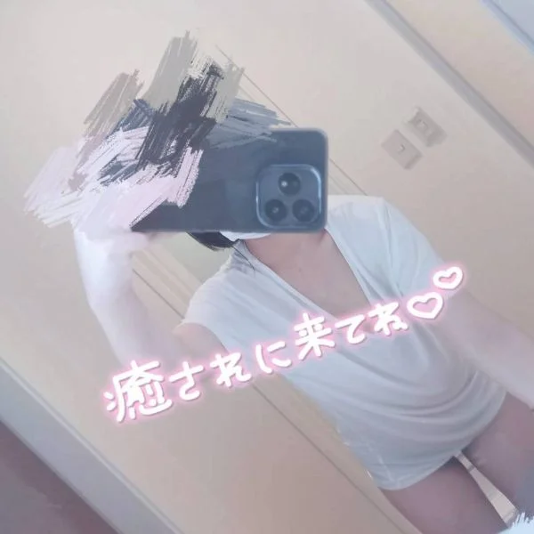 𝟷𝟿:𝟶𝟶から出勤します‎🤍