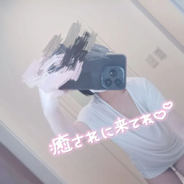 𝟷𝟺:𝟶𝟶から出勤します‎🤍