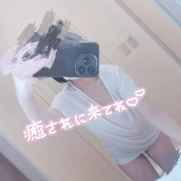 𝟷𝟺:𝟶𝟶から出勤します‎🤍