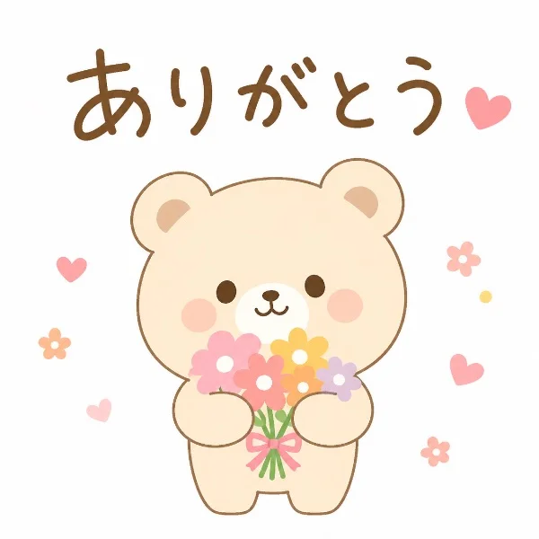 5/4ありがとうございました♡