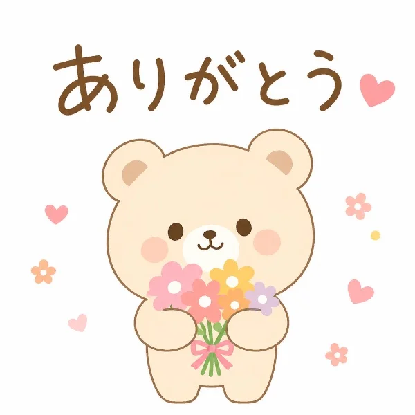 12日ありがとうございました♡
