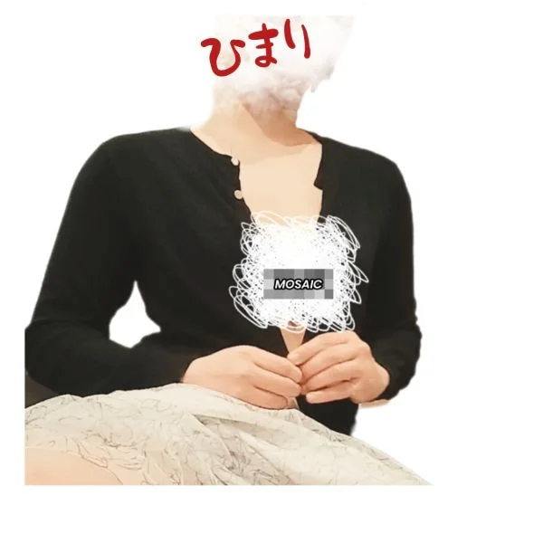 🌻お疲れ様です🌻