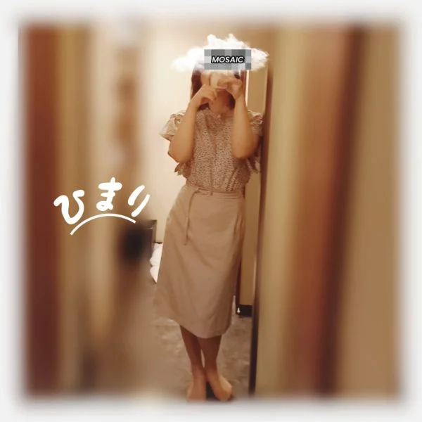 おはです