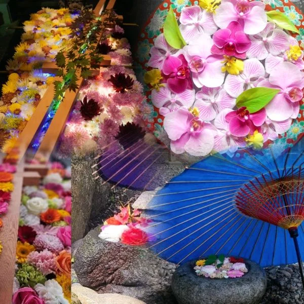 はなてみず