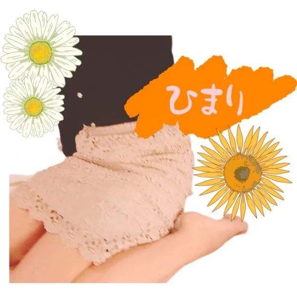 🌻おはです🌻