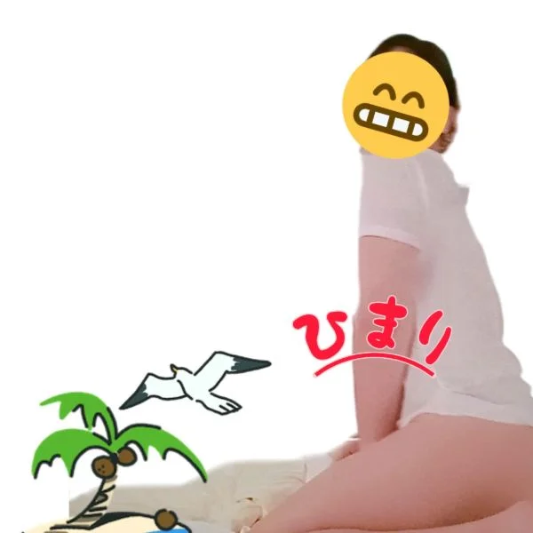 ご予約の感謝