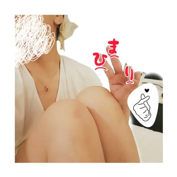 越えちゃったケド