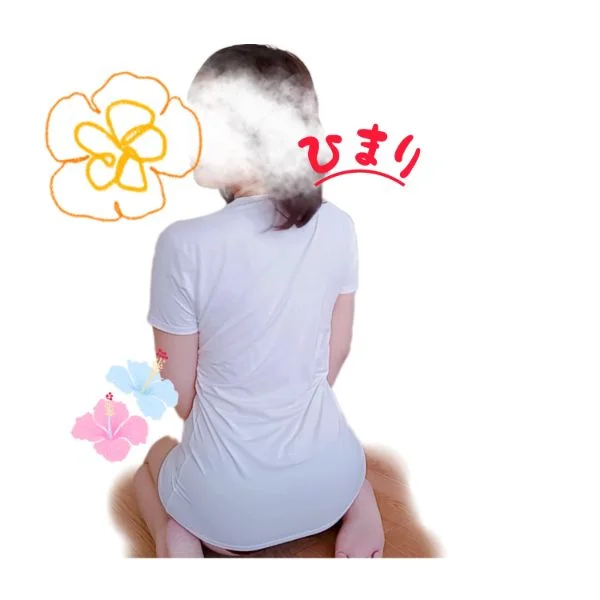 ありがとうございました(*^^*)