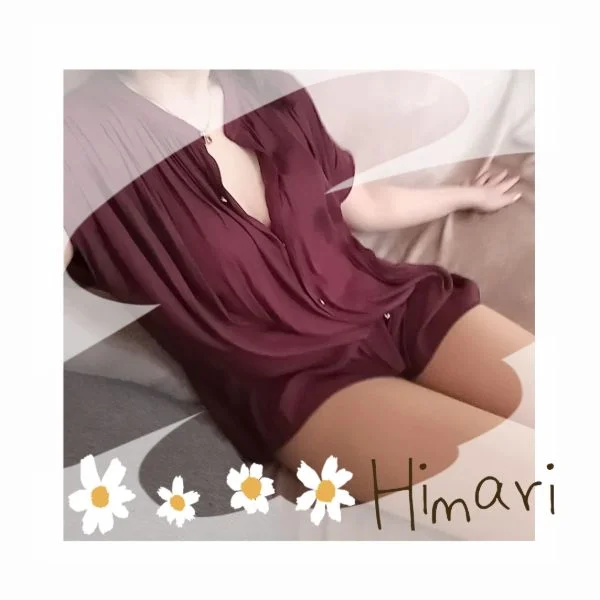 \( ˙ ˙ *)/"♪\(* ˙ ˙ )/"♪