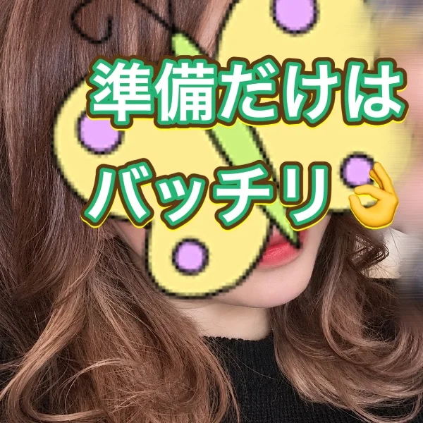 極極極極極液💦💦