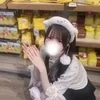 皆川うらら