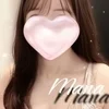 作倉まな