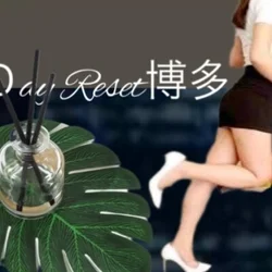 1Day Reset博多