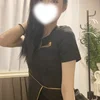 りのは