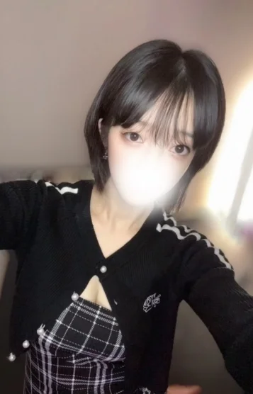 るい