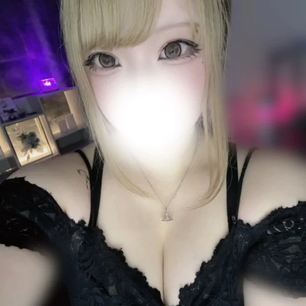 またあした♡