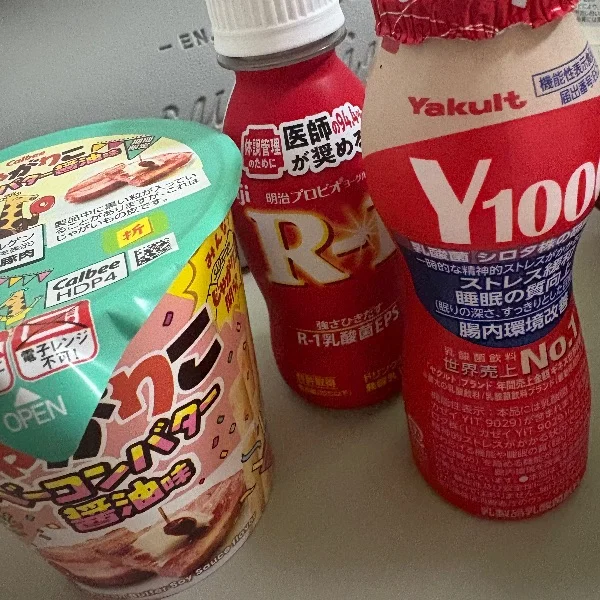 また来週？再来週？