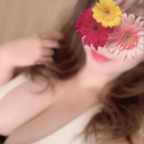 いるよ🌼