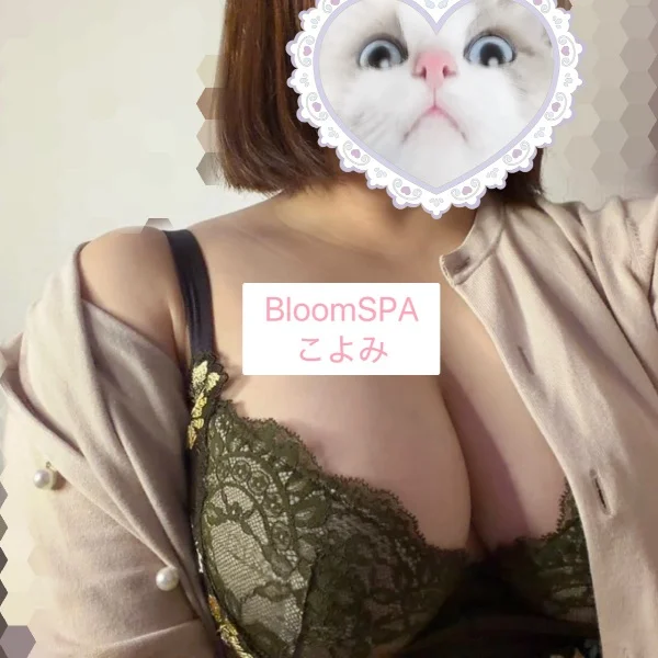 オススメ🫧