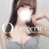Orangerie+オランジュリープラス