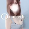 Orangerie+オランジュリープラス