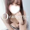 Orangerie+オランジュリープラス