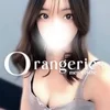 Orangerie+オランジュリープラス
