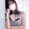 Orangerie+オランジュリープラスの店舗アイコン